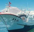 台方向日本交600万日元 日本释放被扣押台湾渔船