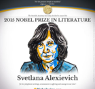阿列克谢耶维奇颁奖辞：她的书写是对苦难和勇气的纪念