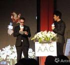 林科获得第九届AAC艺术中国年度青年艺术家大奖