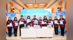 黑龙江省疾控中心2024年“世界水日”主题宣传活动在哈尔滨举行