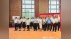 《伟大的历史转折——八七会议》图片展在中共六大历史资料馆开幕