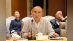 黃梅禪法遍揚巴蜀——唐僧無相禪師丨巴蜀禪宗與佛教中國化研討會