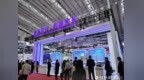 振兴龙江展区：300㎡空间展现跨越传统与未来产业图谱