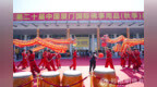 匠心廿载，续写新章！2025厦门国际佛事用品秋季展盛大启幕