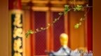 一日禅：心中的财富