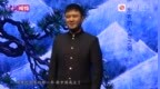 <em>茅</em><em>奖</em>巨著《人世间》将登话剧舞台：从父辈故事看当下之中国