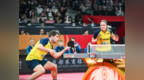 乒乓球——混合团体世界杯：中国队胜瑞典队
