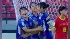 4球惨负！中国女足完败日本，无缘头名出线，战胜朝鲜=进世界杯
