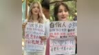 全世界只有中國(guó)女人要彩禮？
