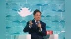 6位<em>茅</em><em>奖</em>作家共话长江与文学