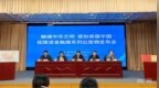 指尖“看见”《清明上河图》 无障碍触摸图书、地图在京发布