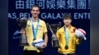 澳门乒乓球世界杯：孙颖莎成功卫冕 国乒男单丢冠