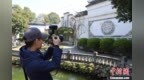 以“文”引客向“绿”提质 浙江瑞安千年古城“逆生长”