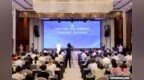 “2025·中国—中亚人权发展论坛”西安举行 中外学者聚焦人权发展与文明交流互鉴