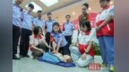 火车站变身急救课堂，候车厅里<em>学</em>自救互救技能