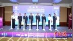 2025中国田径协会10公里精英赛（佳木斯站）将于9月7日鸣枪开赛