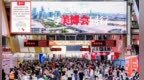 廣州美博會圓滿收官：鏈接全球，賦能美業新生態