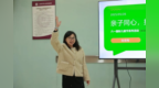 唯詢心理攜手云南省阜外心血管病醫(yī)院，守護患兒家庭“雙心健康”