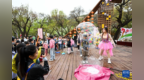 呼和浩特：发展<em>文</em>旅产业 促进乡村振兴