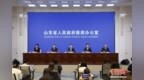 山東公布“十四五”經濟社會發展“成績單”