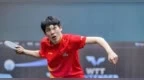 WTT爆大冷！男单决赛对阵，卫冕冠军1:3惨败，国乒19岁新星创惊喜