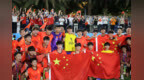 U17男足亚洲杯：中国队逆转胜沙特 晋级半决赛