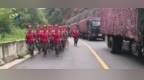 今天全世界都在看的新闻 2026.8.27
