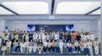 一场48小时极限“造物”，浦软黑客松见证创想从0到1落地