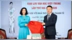 著名诗人、作家、书画家杨清茨莅临胡志明市举办文学文化交流活动