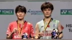 2-0击败世界第二！中国女羽24岁战将夺冠：看齐陈雨菲冲击主力？