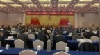 浙江省政协十二届五次会议将于明年1月中旬召开