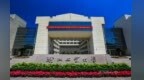 浙江工业大学发布2021年“三位一体”综合评价招生章程