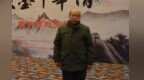 郭云龙——百位艺术名家庆祝中国共产党成立100周年作品展播
