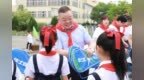 “六一”送温情 常山县领导深入学校走访慰问少年儿童