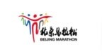 2021北京马拉松延期举行