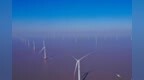 浙江省最大海上风电项目并网发电 助力能源保供