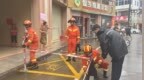 广东阳江：“马鞍”袭击部分商铺受损 消防快速处置险情