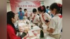 江西省图书馆举办“百馆千万场 服务来共享”系列活动