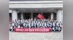 郑州九中国际部开展2023研学社会实践活动