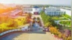 西安海棠职业学院2023年招聘公告