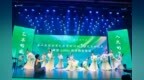 倒计时30天！第十届陕西省艺术节将于2023年9月10日在铜川启幕