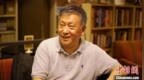 孙甘露长篇小说《千里江山图》获第十一届<em>茅盾文学奖</em>