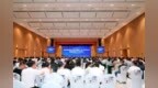 橡树科技荣获河南省数字经济产业协会“企业突出贡献奖”