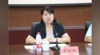 雅安市市长彭映梅：保持对违法违规行为的高压态势 稳控安全生产形势