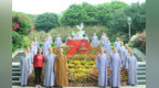 爱国爱教——庆祝新中国成立70周年｜福建佛学院40周年校庆