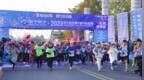 “济宁银行杯”2023济宁太白湖半程马拉松比赛成功举办