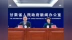 跟着新低走！集采药品耗材价格甘肃这样打下来