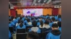 莲湖区卫生健康局组织开展2023年“世界艾滋病日”宣传活动