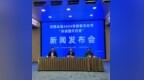 投资2800万！游客免费！河南永城今年春节将有灯会