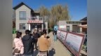 “三个文明”看凤翔丨城关镇六营村新时代文明实践站
